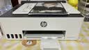 惠普（HP）598 家用学习连供无线打印一体机 大容量可加墨多功能打印复印扫描 家用打印机 实拍图