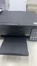 爱普生（EPSON）L3355  L3353打印机家用小型彩色照片墨仓式L3351 3251 3253无线复印A4一体机 AI作业学生用 资料 【推荐】L3353 (26年重磅新品 全面升级) 官方标 实拍图