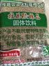 怡泰桂花酸梅晶680g酸梅汤原料包酸梅粉汁火锅好伴侣冷水速溶饮料打窝 实拍图