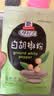 味好美（McCormicK）香辛料调料 【海南胡椒】纯白胡椒粉 10g 袋装 烹饪调味料 实拍图