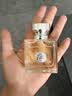 范思哲（VERSACE）心动女士香水30ml 花香调生日礼物女士教师节礼物心动地中海 实拍图