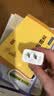 公牛（BULL）5V-2AUSB充电器 苹果安卓手机电源适配器 适用苹果iPhone14/SE2/13/iPad平板耳机等 实拍图