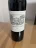 拉菲（LAFITE）珍宝干红葡萄酒2016年750ml 拉菲副牌小拉菲【名庄葡萄酒】双十一 实拍图