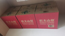 农夫山泉饮用天然水4L*4桶 纸箱塑膜随机发货大桶装 家用桶装水 实拍图