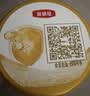 伊利金领冠育护婴儿奶粉1段(0-6月)900g*1罐【5倍DHA好脑力】 实拍图