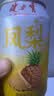 健力宝（JIANLIBAO）凤梨味汽水330ml*24罐装低糖0脂肪碳酸饮料家庭聚会聚餐解腻饮品 凤梨味*24罐 330ml 实拍图