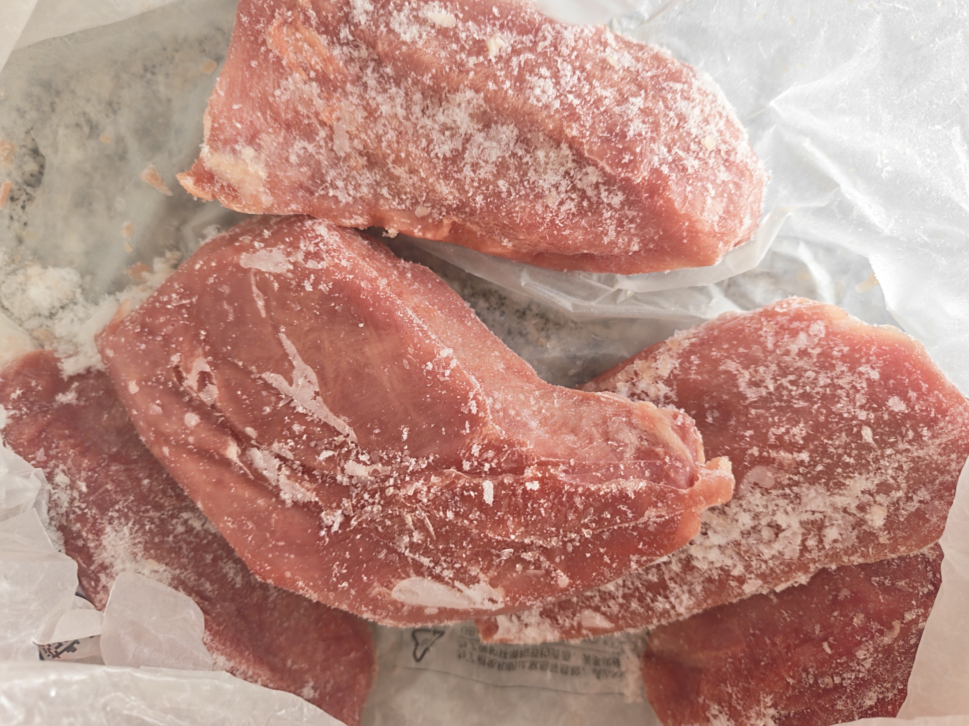华英（HUAYING）精切去皮鸭胸肉 2斤 冷冻鸭脯肉烧烤健身食材 实拍图