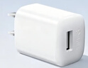 公牛（BULL）5V-1AUSB充电器 苹果安卓手机充电头插座 适用iPhone17/16e/15/14华为小米OPPO小天才手表 实拍图