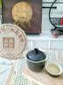 七春糯香普洱茶饼357g熟茶叶礼盒2022年陈香云南勐海古树中秋节送长辈 实拍图