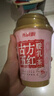 香飘飘【陈妍希同款】玫瑰限定养生奶茶古方五红暖乳茶6杯礼盒装453g 实拍图