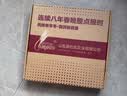 康巴丝（Compas）挂钟客厅钟表 简约办公教室石英钟表挂墙时钟卧室挂表 2999Y 咖色 实拍图