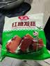 安井红糖发糕 400g*3袋 每袋10块装 家庭装切糕面点 速冻早餐半成品 实拍图