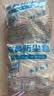 洁比世松紧束口防尘罩沙发遮灰尘一次性床罩塑料罩 家具防尘膜2个装 实拍图