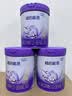 雀巢（Nestle）【超值加量】超启能恩3段 适度水解配方奶粉12-36月850g*1 3倍DHA 实拍图