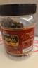 三只松鼠风干猪肉片250g香辣味休闲零食肉脯罐装小吃耐嚼充饥高蛋白 实拍图