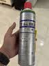 WD-40强力除胶剂汽车清洁家用去胶清洗剂玻璃不干胶双面胶清洗剂450ml 实拍图