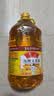 鲁花食用油 物理压榨 非转基因 玉米油6.18L 家用粮油 健康植物油 实拍图