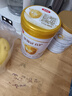 伊利金领冠育护幼儿配方奶粉3段12-36个月900g*1罐【5倍DHA好脑力】 实拍图