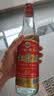 红荔 米香型白酒 30度610ml*2 红荔红米酒广东米酒纯粮浸泡酒料酒青梅 实拍图
