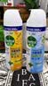 滴露（Dettol）消毒喷雾454ml鞋子除臭杀菌喷雾除臭剂马桶消毒床单除菌家用铃兰 实拍图