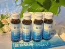 佰倍优白蛋白肽口服液特殊膳食小分子肽术前后体质虚弱免疫低下营养品 实拍图