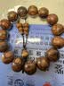 妍韵珠宝臻品海南黄花梨手串正宗鬼脸对眼海黄文玩把件男女士佛珠手链15mm 实拍图