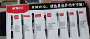 晨光(M&G)文具K35按动中性笔学生0.5黑笔签字笔商务子弹头考试专用水笔办公用品黑色10支笔+10支芯开学 实拍图