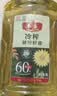 金鹿冷榨葵花籽油4L 食用油低温压榨一级家用油绿色食品 中秋送礼团购 实拍图
