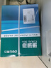 得力（deli）珊瑚海A4打印纸 80g500张*5包一箱 双面使用 加厚复印纸 整箱2500张7378【销冠系列】 实拍图