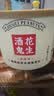 酒鬼麻辣花生米罐装500g每日坚果大包装休闲零食下酒菜充饥夜宵 实拍图