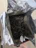 福茗源英德红茶英红九号500g 特级2026新茶古树红茶叶茶叶礼盒中秋礼盒 实拍图