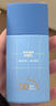 高夫小蓝盾多效清爽防晒霜50ml*2  SPF50 PA+++控油美白男女通用 实拍图