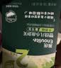 英氏（Engnice）【溶豆专区】溶豆婴幼儿零食水果益生菌DHA牛奶6个月以上 【DHA牛奶】2阶草莓味20g 实拍图