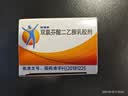 【原研进口】扶他林 双氯芬酸二乙胺乳胶剂 1%*50g  用于缓解肌肉软组织和关节的轻至中度疼痛 实拍图