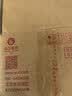 御茶膳房月饼礼盒装中秋节高端高档送礼品广式蛋黄莲蓉送人长辈960g 实拍图