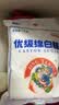 JING TANG京糖白糖1000g【优级绵白糖】中华老字号 甘蔗糖调料烘焙冲饮烹饪 实拍图