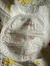 好奇（Huggies）铂金装小桃裤成长裤XL96片(12-17kg)加大号尿不湿【夏季散热王】 实拍图