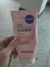 妮维雅（NIVEA）氨基酸洗面奶150g*2洁面乳晶纯焕亮生日礼物送女友 实拍图