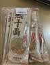 蔡林记 中华老字号 地道武汉风味热干面5包热干面+酸豆角750g 非遗传承 实拍图
