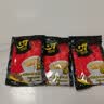 中原G7三合一速溶咖啡800g(16克×50包) 越南进口 实拍图