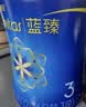 美赞臣蓝臻 幼儿配方奶粉 3段（12-36月）820g*4罐 实证乳铁蛋白 实拍图