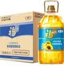 金龙鱼 食用油 葵花籽清香型食用植物调和油5L*4 实拍图
