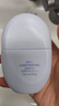 柳丝木（Ositree）水感物理防晒霜清爽高倍SPF50+防水防汗防紫外线学生女 60g 实拍图