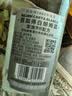 百加得（Bacardi）白朗姆酒 洋酒 莫吉托 鸡尾酒 基酒调酒 500ml 送礼 实拍图