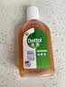 滴露（Dettol）消毒液消毒水衣物除菌液洗衣服地板杀菌除螨消毒喷雾片非84次氯酸 【小瓶尝鲜】消毒液250ml 实拍图