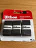 Wilson威尔胜网球拍吸汗带手胶PRO SOFT OVERGRIP WRZ4040BK 实拍图