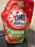 奥妙（OMO）吴磊好物酵素洁净除菌除螨持久留香6斤袋装校服净洗衣液京东自营 实拍图