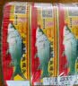 甘竹牌 香辣豆豉鱼罐头 海鲜罐头广东特产即食下饭酒菜预制菜184g*3罐 实拍图