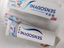 舒适达美白抗敏感牙膏套装100g*2  亮白牙齿清新口气京东自营 实拍图