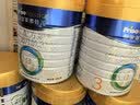 美素佳儿（Friso）皇家幼儿配方奶粉 3段（1-3岁幼儿适用）800g 乳铁蛋白 (新国标) 实拍图